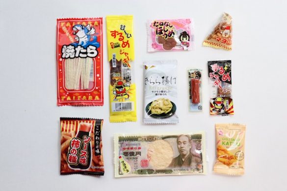 おつまみ系10点