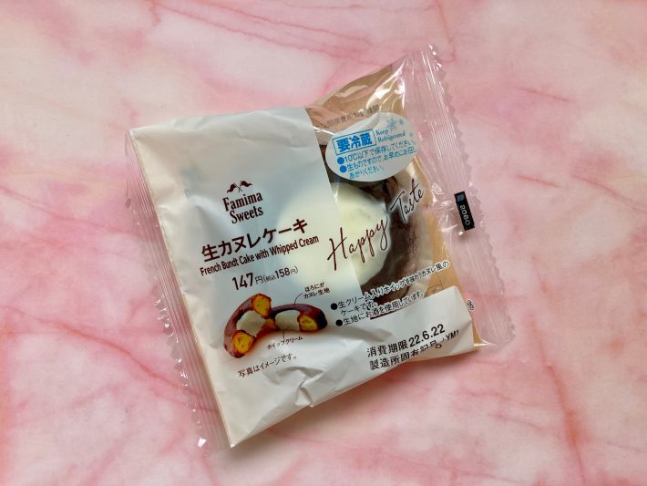 ファミマカヌレ