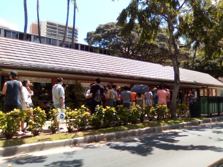 日本からハワイへ行くには？