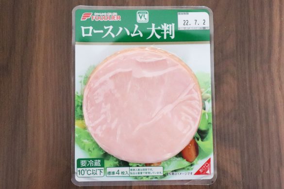 冷やし中華を作ってみた