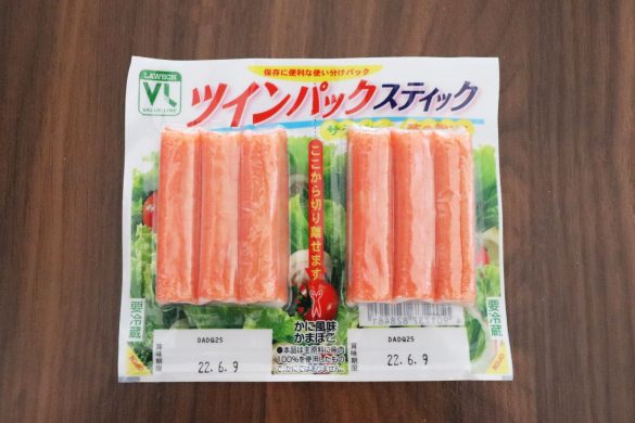 冷やし中華を作ってみた