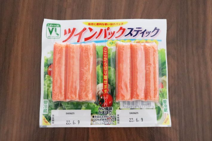 冷やし中華を作ってみた