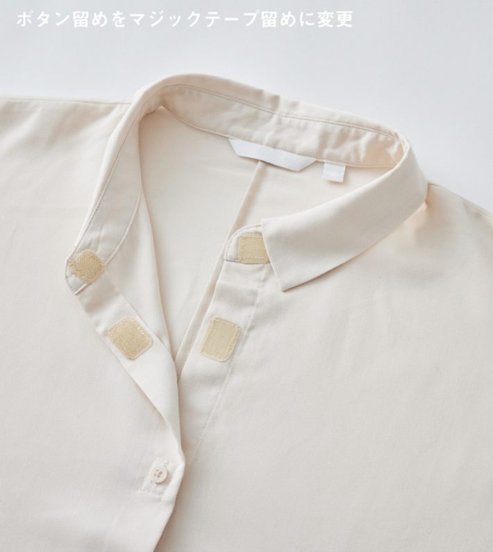 お直しにこだわる理由とは