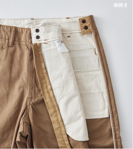 作業はオンラインで完結