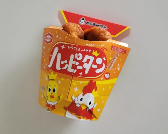 ハッピーパウダーをふりかけずに衣やお肉への混ぜ込むことであの味を表現している