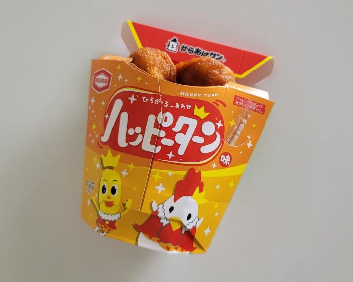 ハッピーパウダーをふりかけずに衣やお肉への混ぜ込むことであの味を表現している