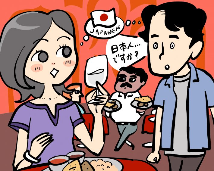 日本人男性から声をかけられた