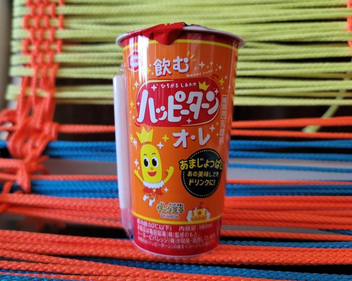 飲むハッピーターンオ・レ（税込168円）