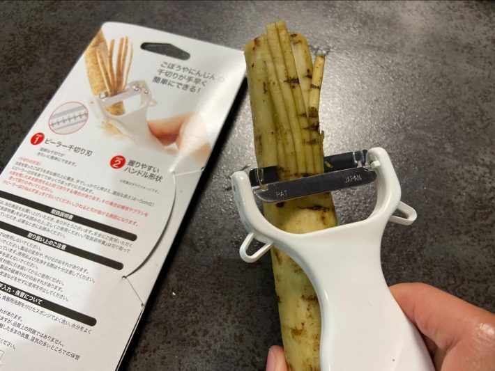 パッケージ通りに切れて感動