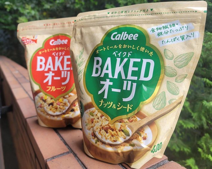 カルビーから4月に発売されたベイクドオーツ2種（フルーツ、ナッツ＆シード）