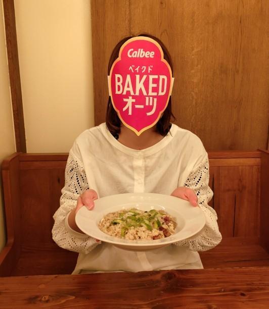 42日間でバナナ150本分の食物繊維摂取を達成したベイ子さん