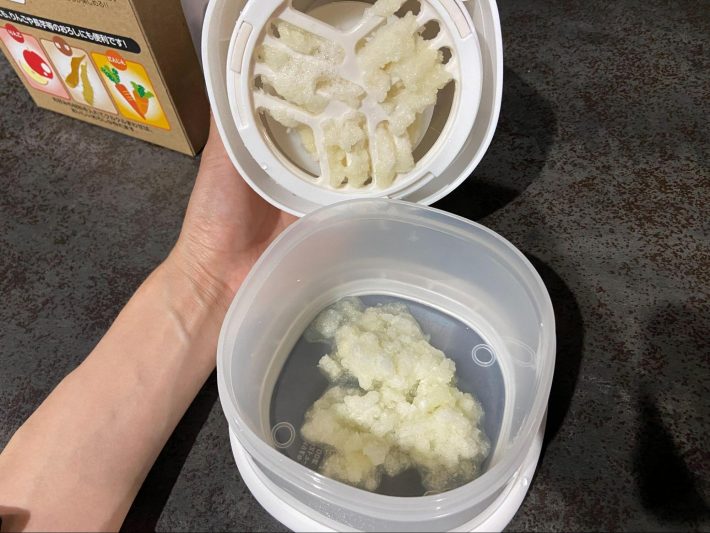 頑張った割に少ないと感じる