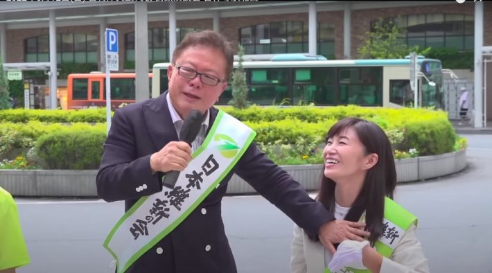 （画像：日本維新の会You Tube動画より　現在は削除）