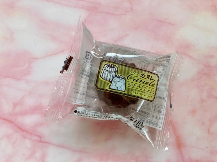 ローソン１００