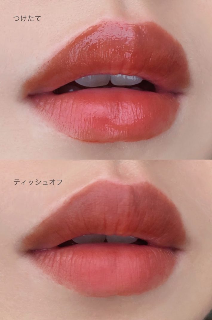 ウォームオレンジでフレッシュカジュアルなメイクに