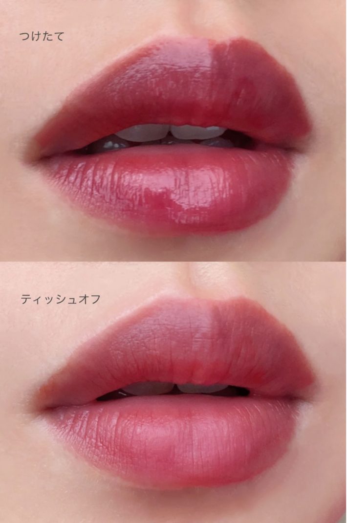 ダスティローズなのに重くないエアリー発色