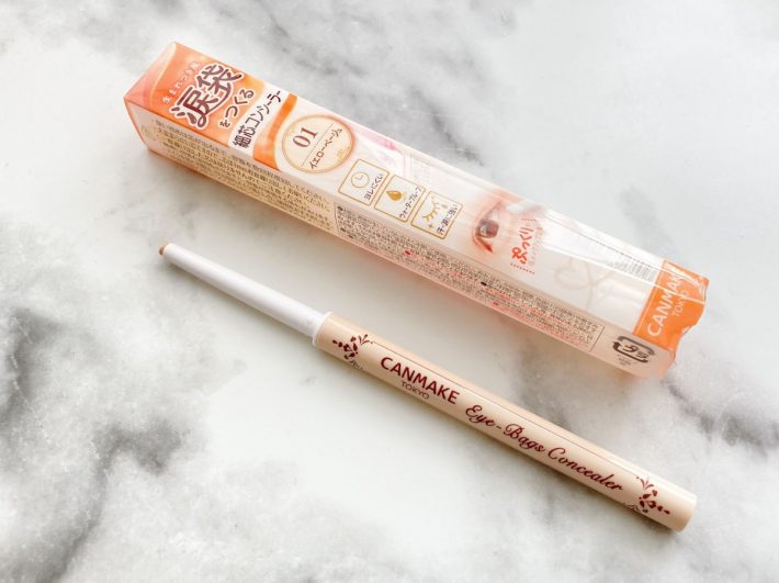 キャンメイクの新作・限定コスメが話題！