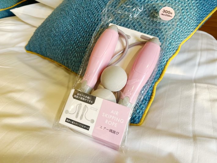 「エアー縄跳び」（330円/税込）
