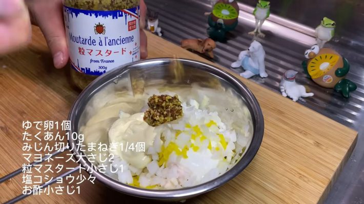 ぴーきちごはん