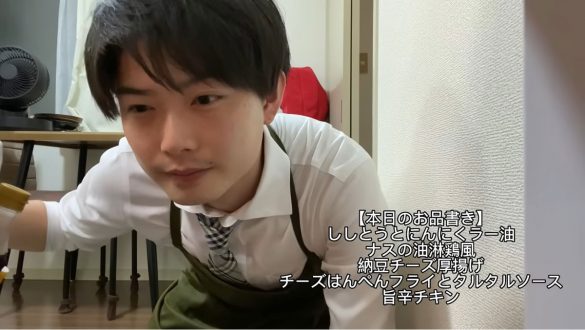 ぴーきちごはん