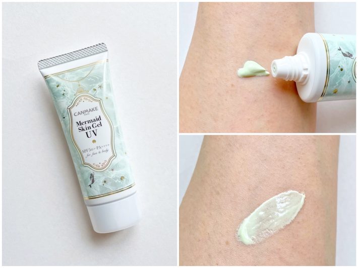 キャンメイク日焼け