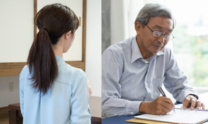 地方婚活の実態