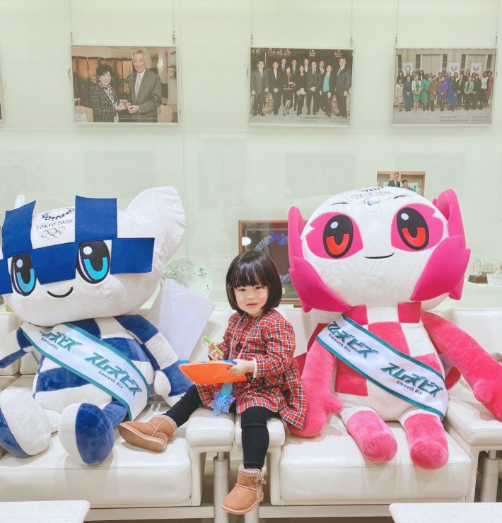 秋澤さん提供写真