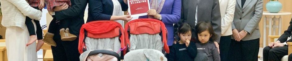 秋澤さん提供写真