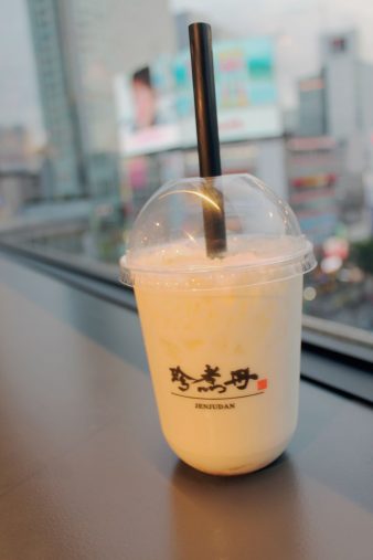 「お口救出!ゆずはちみつミルク」600円