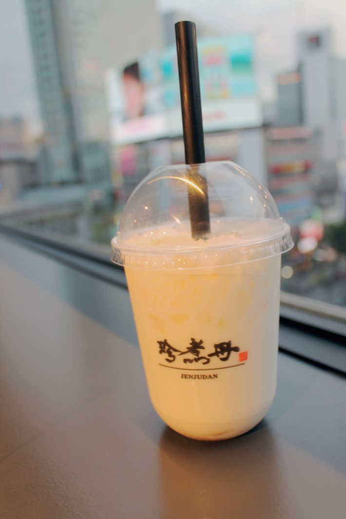 「お口救出！ゆずはちみつミルク」600円