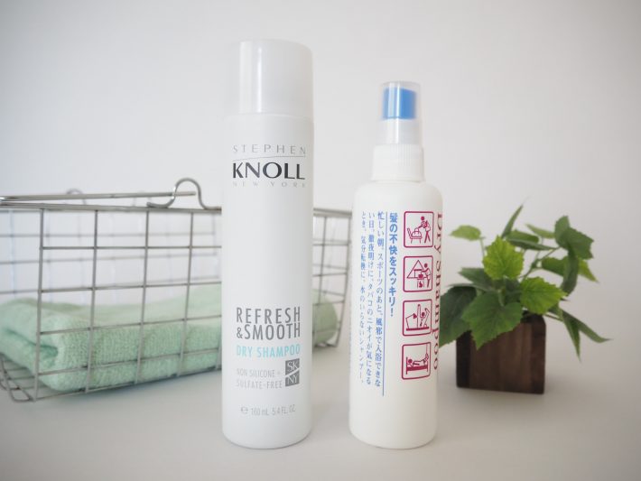 ドライシャンプー