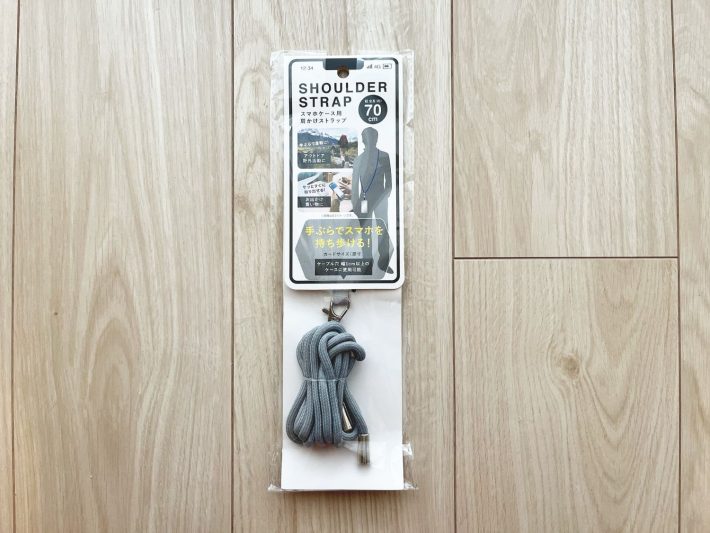 キャンドゥ「スマホケース用肩かけストラップ」