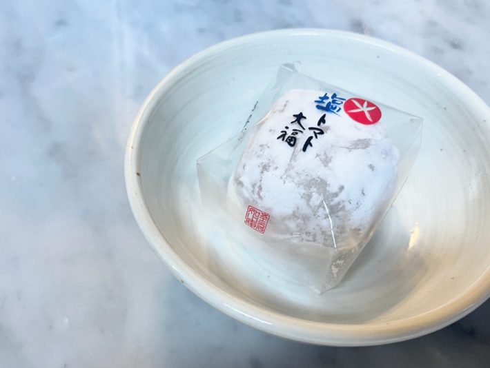 トマトが丸ごと入ってる