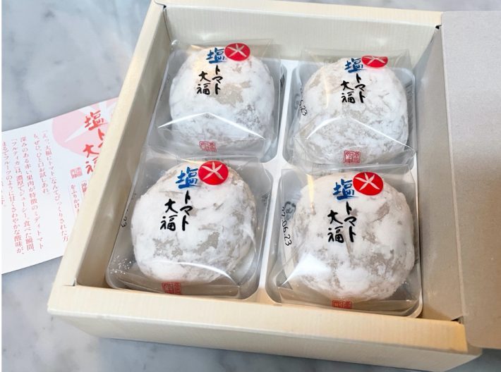 4個入りから販売、値段は972円