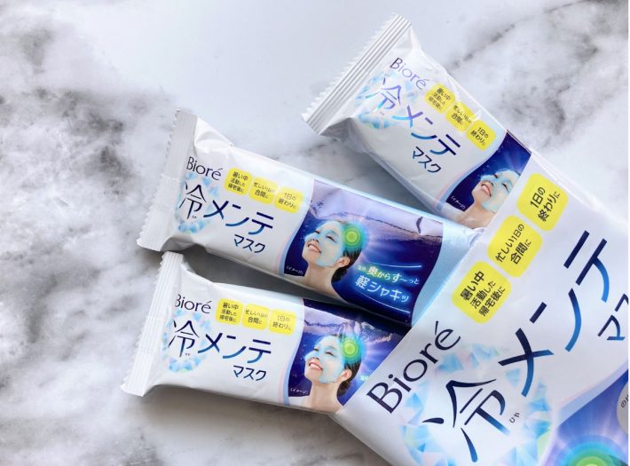 個包装だからいつでもどこでも即クールダウン