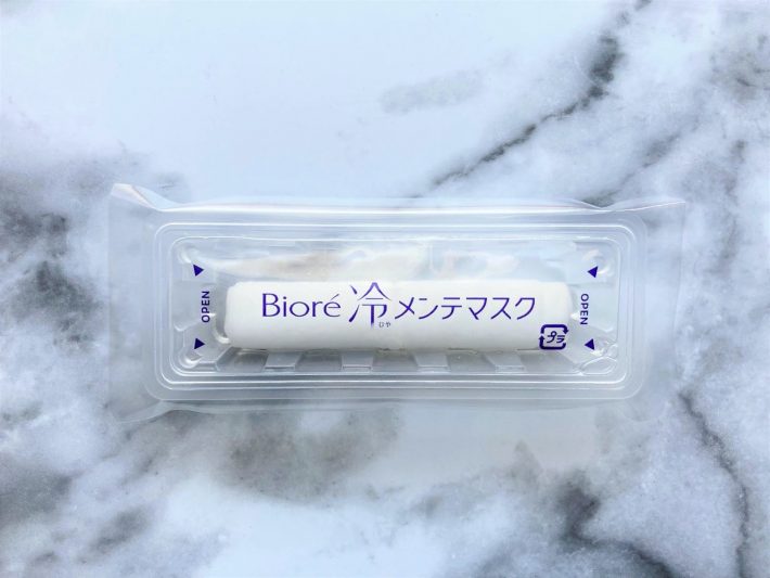 旅行先や出張先にも持ち運べます