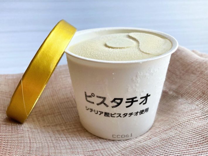 ローストしたような素材の風味漂うピスタチオ