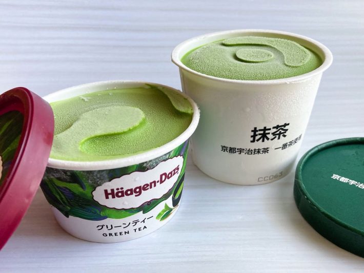 ハーゲンダッツの「グリーンティー」と食べくらべてみた