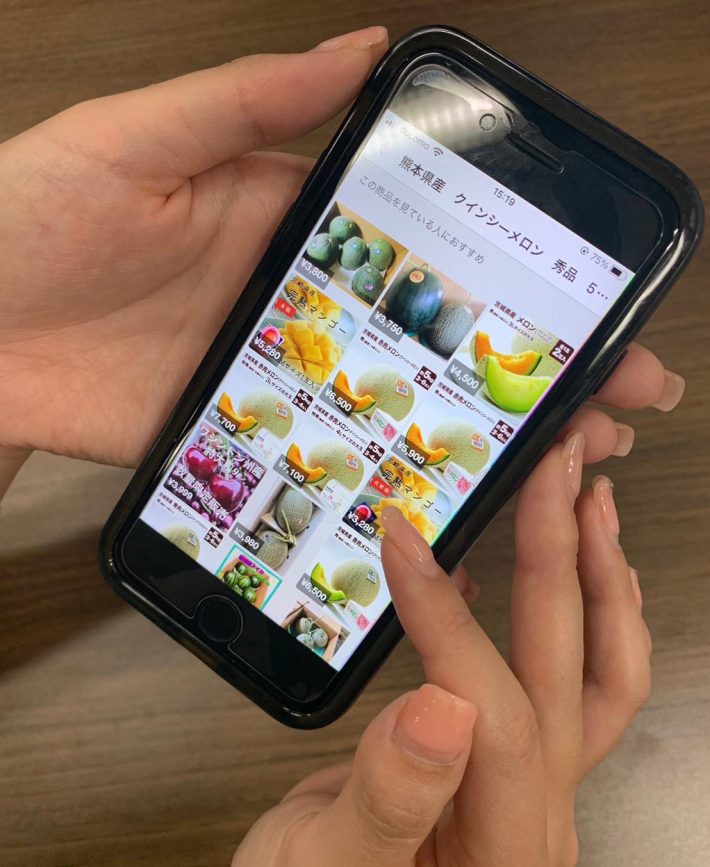 メルカリで野菜や果物が買えるのを知っていますか？