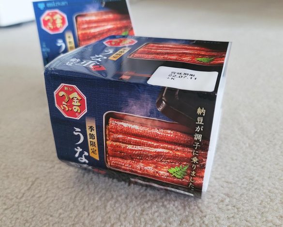 パッケージには、「納豆が調子に乗りました」と書かれている