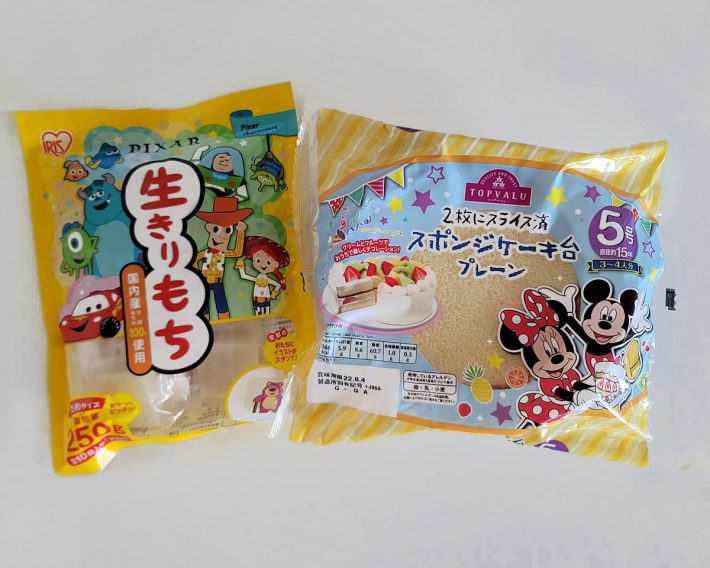 「ピクサー 生きりもち」（アイリスオーヤマ）、「スポンジケーキ台プレーン」（トップバリュ）
