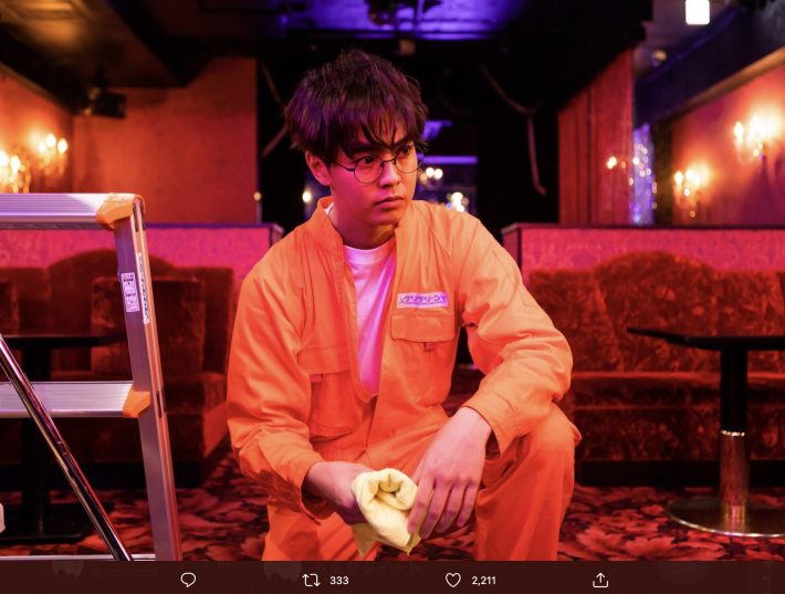 『運命警察』公式Twitterより