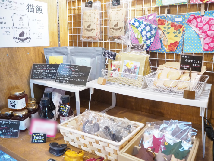 ネコリパブリック