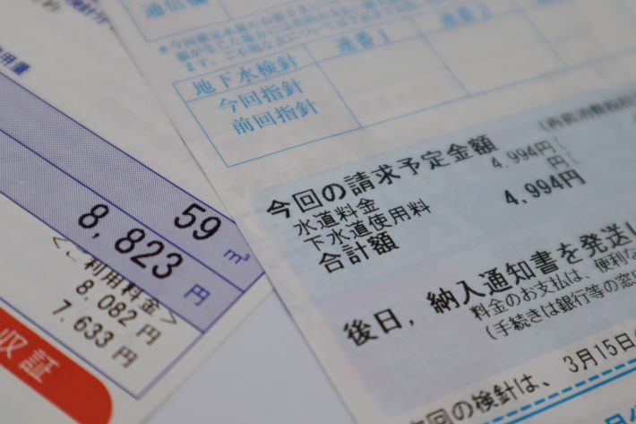 ③壊れた物や郵便物を置きっぱなしにしている