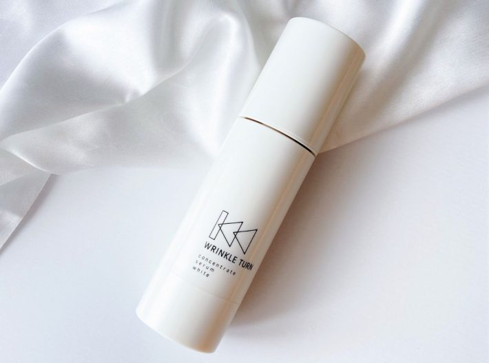 サナ リンクルターン「薬用コンセントレートセラム ホワイト」（税込1,760円）