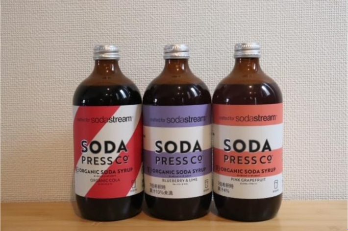 オーガニックシロップ使用でジュースも作れる