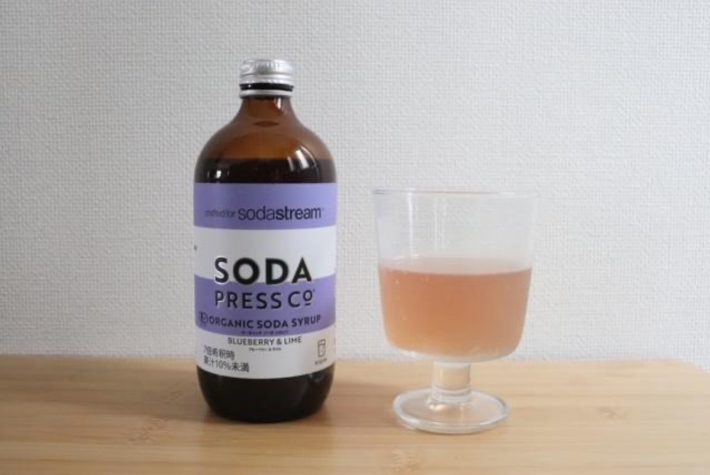 ブルーベリー＆ライム