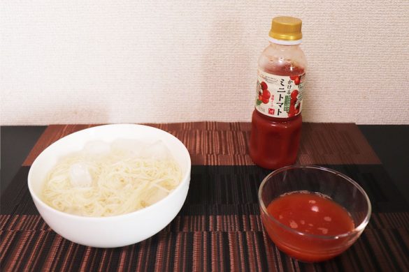 もへじ「熊本県益城町産ミニトマト使用 かけるミニトマト 300ml」