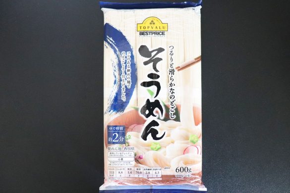トップバリュ「つるりと滑らかなのどごし そうめん」