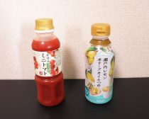 カルディで購入した2つの「つけダレ」